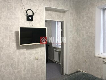 78 м² дом, 8,6 сотки участок 13 800 000 ₽ - изображение 40