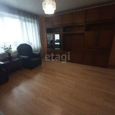 Квартира 44,9 м², 1-комнатная - изображение 1