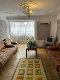 Купить двухкомнатную квартиру с панорамными окнами в районе Котловка в Москве и МО - изображение 1