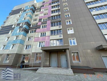 4520 м², помещение свободного назначения 65 000 000 ₽ - изображение 26