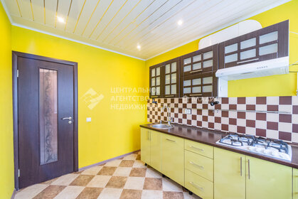Купить квартиру с раздельным санузлом и в новостройке в Кудрово - изображение 18