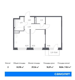 53,5 м², 3-комнатная квартира 10 200 000 ₽ - изображение 6