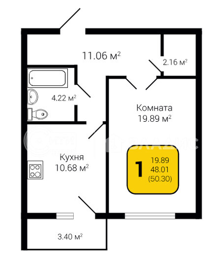 50,3 м², 1-комнатная квартира 5 030 000 ₽ - изображение 22