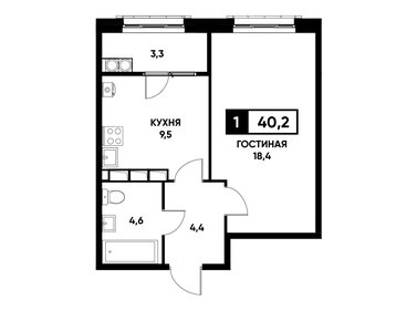 40 м², 1-комнатная квартира 4 300 000 ₽ - изображение 91