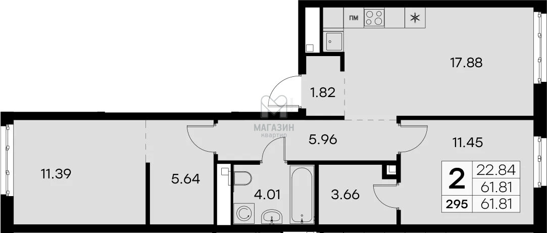 61,8 м², 2-комнатная квартира 15 300 000 ₽ - изображение 18