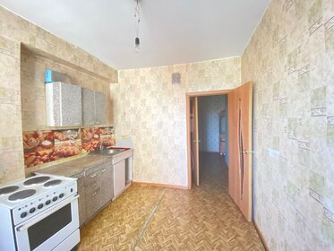 51,5 м², 2-комнатная квартира 5 250 000 ₽ - изображение 35