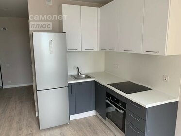 40 м², 1-комнатные апартаменты 57 000 ₽ в месяц - изображение 64