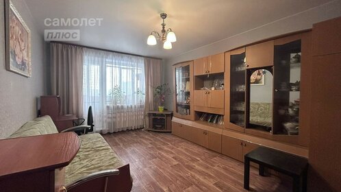 48 м², 2-комнатная квартира 3 990 000 ₽ - изображение 12