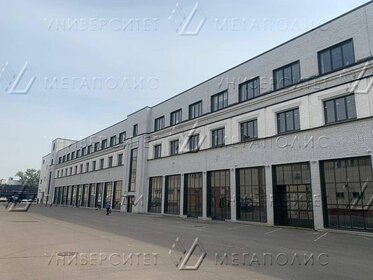 382 м², офис 382 000 ₽ в месяц - изображение 21