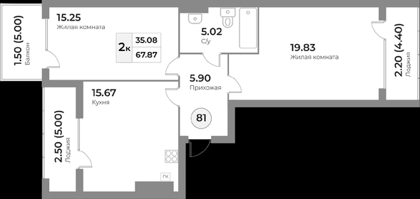 Квартира 67,9 м², 2-комнатная - изображение 1