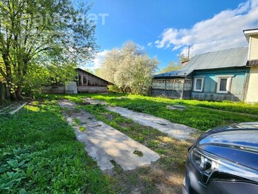 152 м² дом, 5,2 сотки участок 11 990 000 ₽ - изображение 37