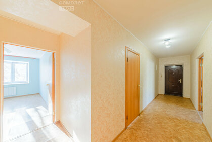 73,5 м², 3-комнатная квартира 7 620 000 ₽ - изображение 90