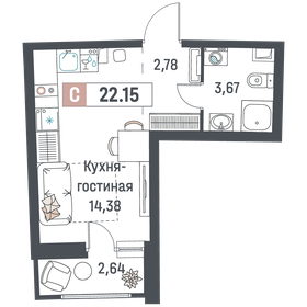 23 м², квартира-студия 3 550 000 ₽ - изображение 84