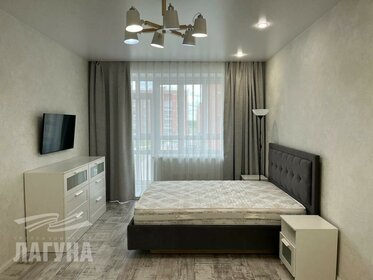 63,4 м², 2-комнатная квартира 8 200 000 ₽ - изображение 20