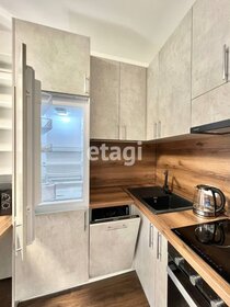 30 м², квартира-студия 47 000 ₽ в месяц - изображение 16