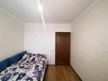 82,4 м², 3-комнатная квартира 8 950 000 ₽ - изображение 64