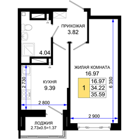 35,6 м², 1-комнатная квартира 4 448 750 ₽ - изображение 13