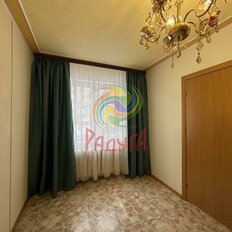 Квартира 44,3 м², 2-комнатная - изображение 1