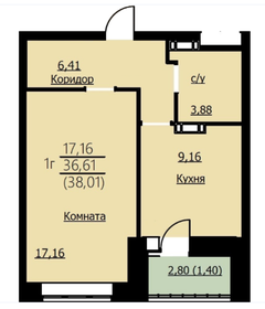 37,8 м², 1-комнатная квартира 3 399 300 ₽ - изображение 95