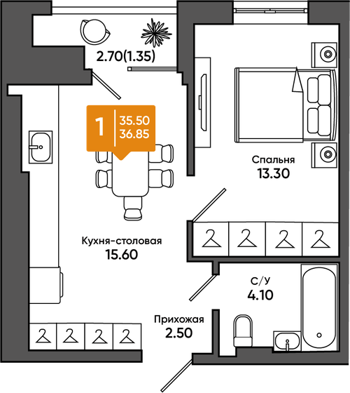 36,9 м², 1-комнатная квартира 4 053 500 ₽ - изображение 1