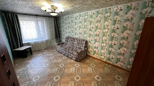 30 м², 1-комнатная квартира 2 650 000 ₽ - изображение 41