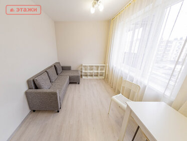 34,7 м², квартира-студия 4 499 999 ₽ - изображение 57