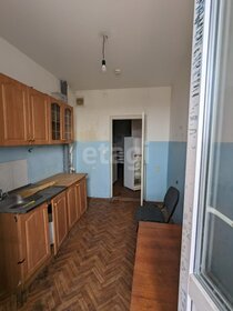 73,1 м², 2-комнатная квартира 9 060 000 ₽ - изображение 26