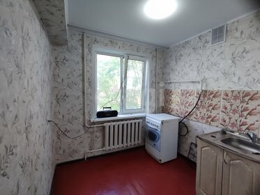 48,5 м², 2-комнатная квартира 1 450 000 ₽ - изображение 72