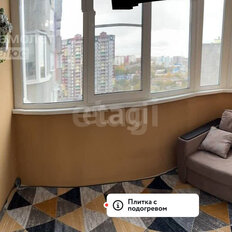 Квартира 48,1 м², 1-комнатная - изображение 5