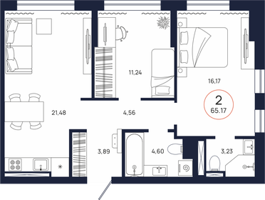 Квартира 65,2 м², 2-комнатная - изображение 1