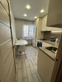 75 м², 3-комнатная квартира 65 000 ₽ в месяц - изображение 50