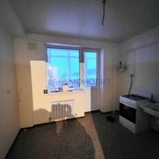 Квартира 30,7 м², 1-комнатная - изображение 5