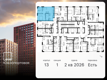44,8 м², 3-комнатные апартаменты 14 702 205 ₽ - изображение 2