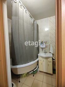 27,9 м², квартира-студия 6 200 000 ₽ - изображение 75