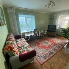 Квартира 43,5 м², 2-комнатная - изображение 1