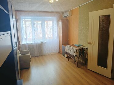 29,4 м², 1-комнатная квартира 2 570 000 ₽ - изображение 1