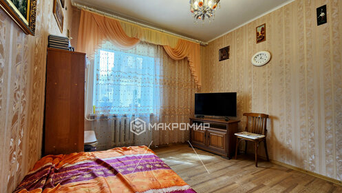 Купить квартиру в многоэтажном доме и без отделки или требует ремонта в Санкт-Петербурге - изображение 35