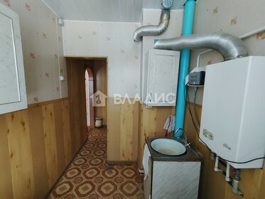 64 м², 3-комнатная квартира 1 150 000 ₽ - изображение 85