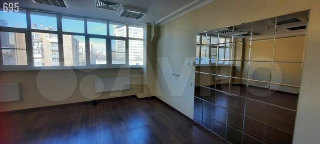 558 м², офис 1 255 500 ₽ в месяц - изображение 15