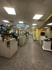 451 м², офис 1 172 600 ₽ в месяц - изображение 53