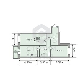 70 м², 3-комнатная квартира 6 500 000 ₽ - изображение 64