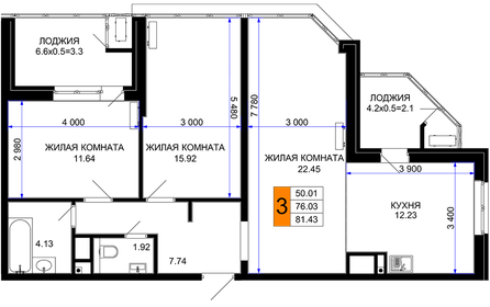 89,3 м², 3-комнатная квартира 12 635 950 ₽ - изображение 9