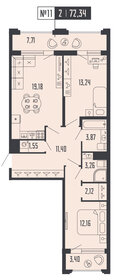 145,2 м², 4-комнатная квартира 124 840 000 ₽ - изображение 130