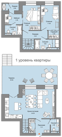 Квартира 98 м², 3-комнатная - изображение 1