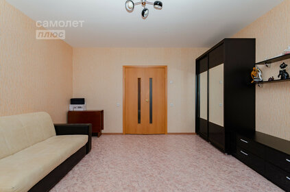 43 м², 1-комнатная квартира 3 840 000 ₽ - изображение 60