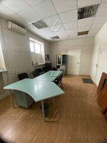 85 м², офис 444 000 ₽ в месяц - изображение 60