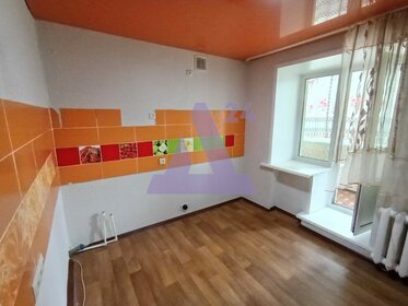 33,5 м², 1-комнатная квартира 2 860 000 ₽ - изображение 99