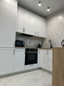 26,5 м², квартира-студия 15 610 ₽ в месяц - изображение 62