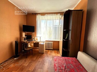 13 м², квартира-студия 1 700 000 ₽ - изображение 104