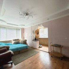 Квартира 45,3 м², 2-комнатная - изображение 1